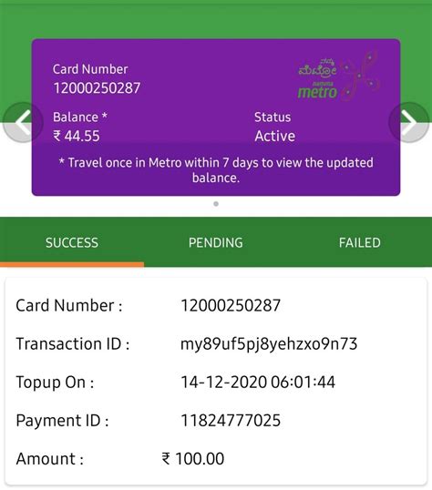 bmrcl metro card recharge